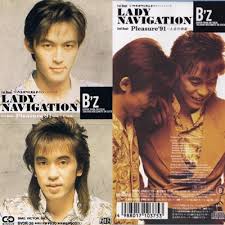 B’z - LADY NAVIGATION