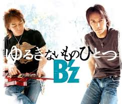 Amazon.co.jp: ゆるぎないものひとつ: 音楽
